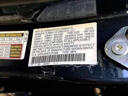 New 2026 Acura RDX Technology Package image 25