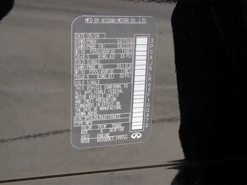 Certified 2025 INFINITI QX55 Sensory image 27