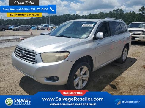 Used 2010 Toyota Highlander Limited image 1