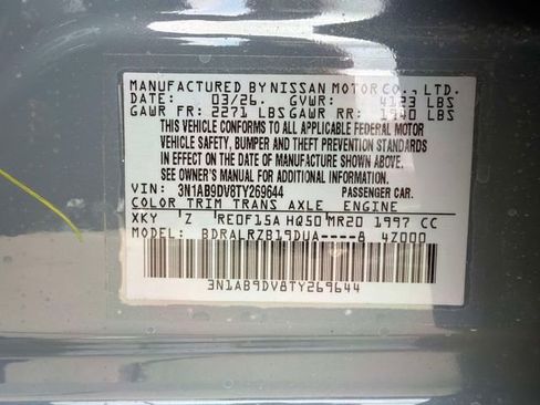 New 2026 Nissan Sentra SR w/ Floor Mat Package FWD image 31