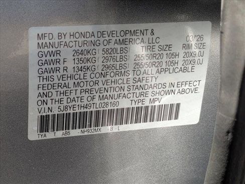 New 2026 Acura MDX w/Technology Package image 19