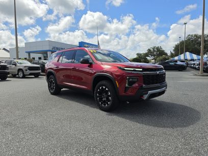 New 2027 Chevrolet Traverse Z71 w/ Enhanced Driving Package