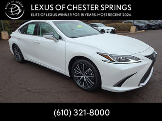 New 2025 Lexus ES 350 w/ Premium Package video 1
