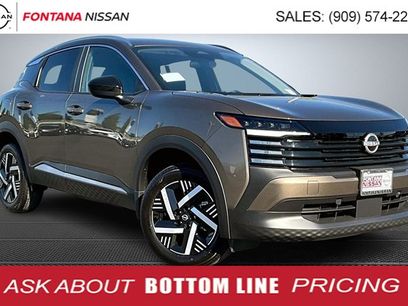 New 2026 Nissan Kicks SV