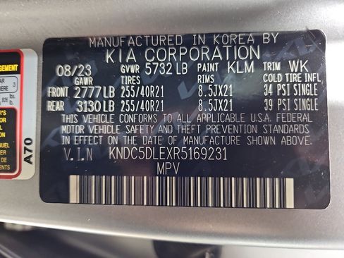 Used 2024 Kia EV6 GT AWD/4WD image 32