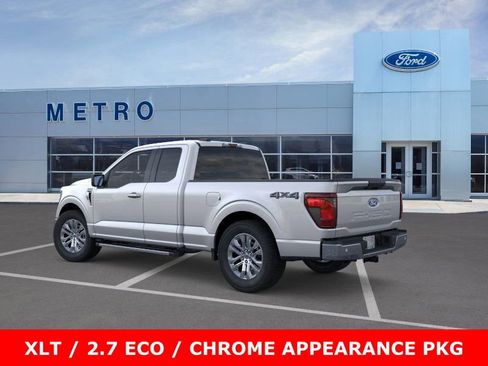 New 2026 Ford F150 XLT image 5