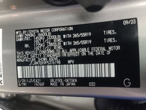 Used 2023 Lexus GX 460 Premium w/ Accessory Package image 45