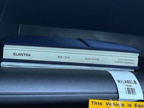 New 2025 Hyundai Elantra Sport image 7