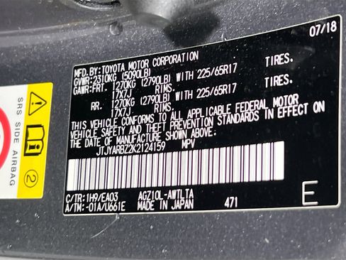 Used 2019 Lexus NX 300 FWD image 29