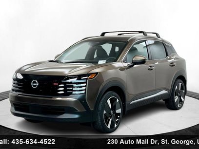 New 2025 Nissan Kicks SR