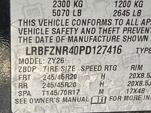 Used 2023 Buick Envision Essence w/ Sport Touring Package FWD image 34