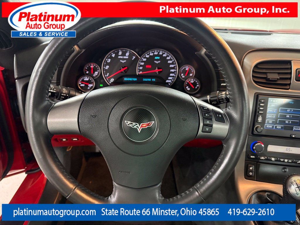 Used 2007 Chevrolet Corvette Coupe w/ Preferred Equipment Group RWD image 15