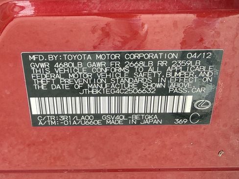 Used 2012 Lexus ES 350 FWD image 36