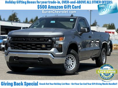 New 2025 Chevrolet Silverado 1500 W/T w/ WT Safety Package