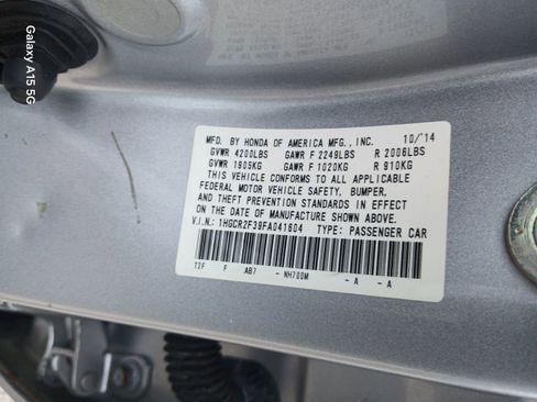 Used 2015 Honda Accord LX image 9