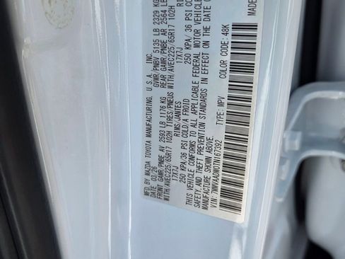 New 2026 MAZDA CX-50 AWD 2.5 Hybrid w/ Weather Package image 27