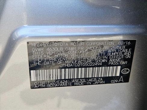Used 2016 Lexus IS 200t w/ Navigation System Package RWD image 24