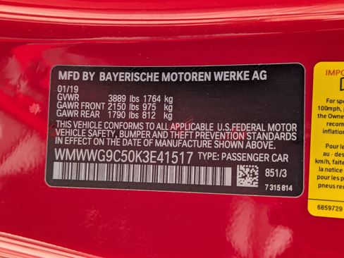 Used 2019 MINI Cooper S w/ Storage Package image 57