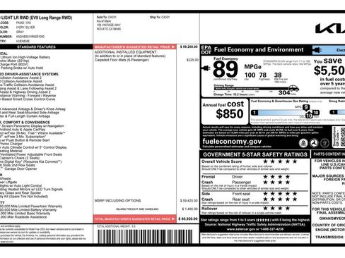 Used 2024 Kia EV9 Light Long Range image 3