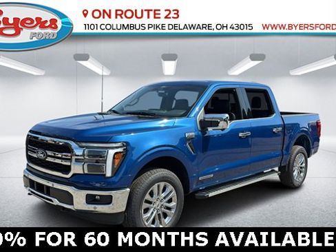 New 2025 Ford F150 Lariat w/ Equipment Group 501A Mid image 1