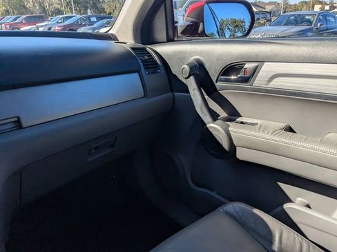 Used 2010 Honda CR-V EX-L image 15