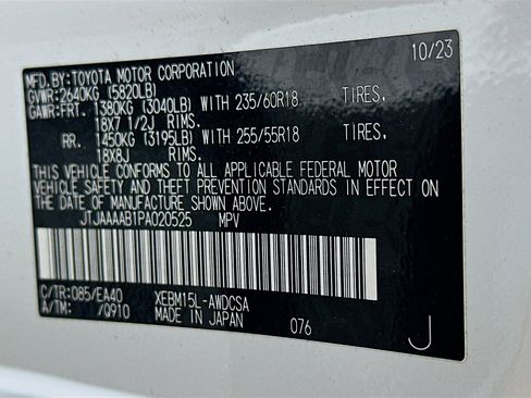 Used 2023 Lexus RZ 450e Premium w/ Technology Package image 12