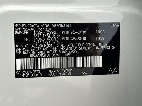 New 2026 Toyota C-HR AWD/4WD image 24
