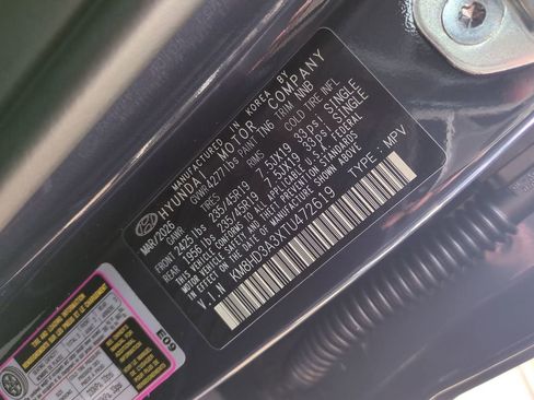 New 2026 Hyundai Kona SEL Premium FWD image 39