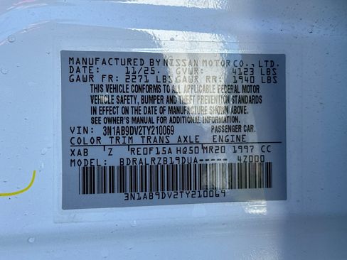 New 2026 Nissan Sentra SR w/ Floor Mat Package image 23