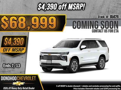 New 2026 Chevrolet Tahoe LT w/ Comfort Package