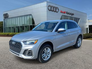 Used 2022 Audi Q5 2.0T Premium video 1