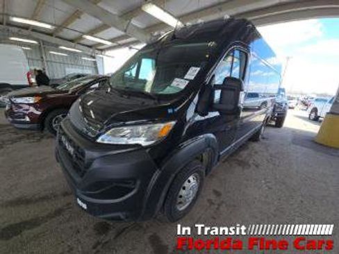 Used 2023 RAM ProMaster 2500 FWD image 1