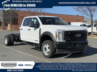 New 2025 Ford F550 4x4 Crew Cab Super Duty video 1