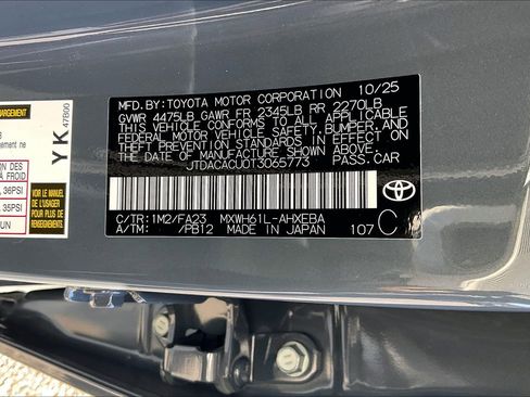 New 2026 Toyota Prius SE image 17