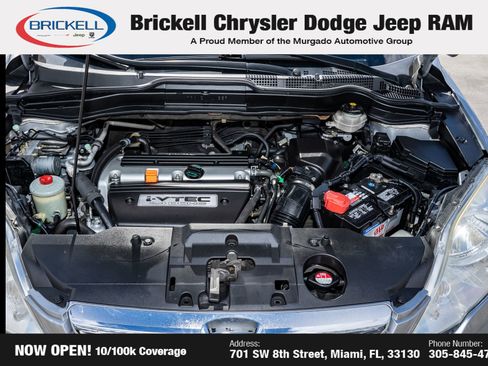 Used 2008 Honda CR-V EX-L image 34