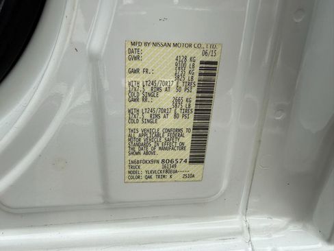 Used 2015 Nissan NV 2500 S w/ Power Package RWD image 38
