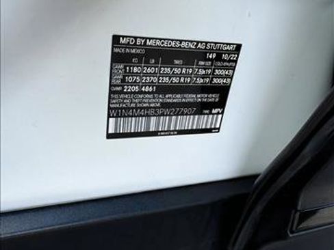 Used 2023 Mercedes-Benz GLB 250 4MATIC image 23