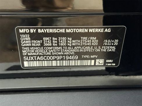 Used 2023 BMW X5 xDrive45e image 25
