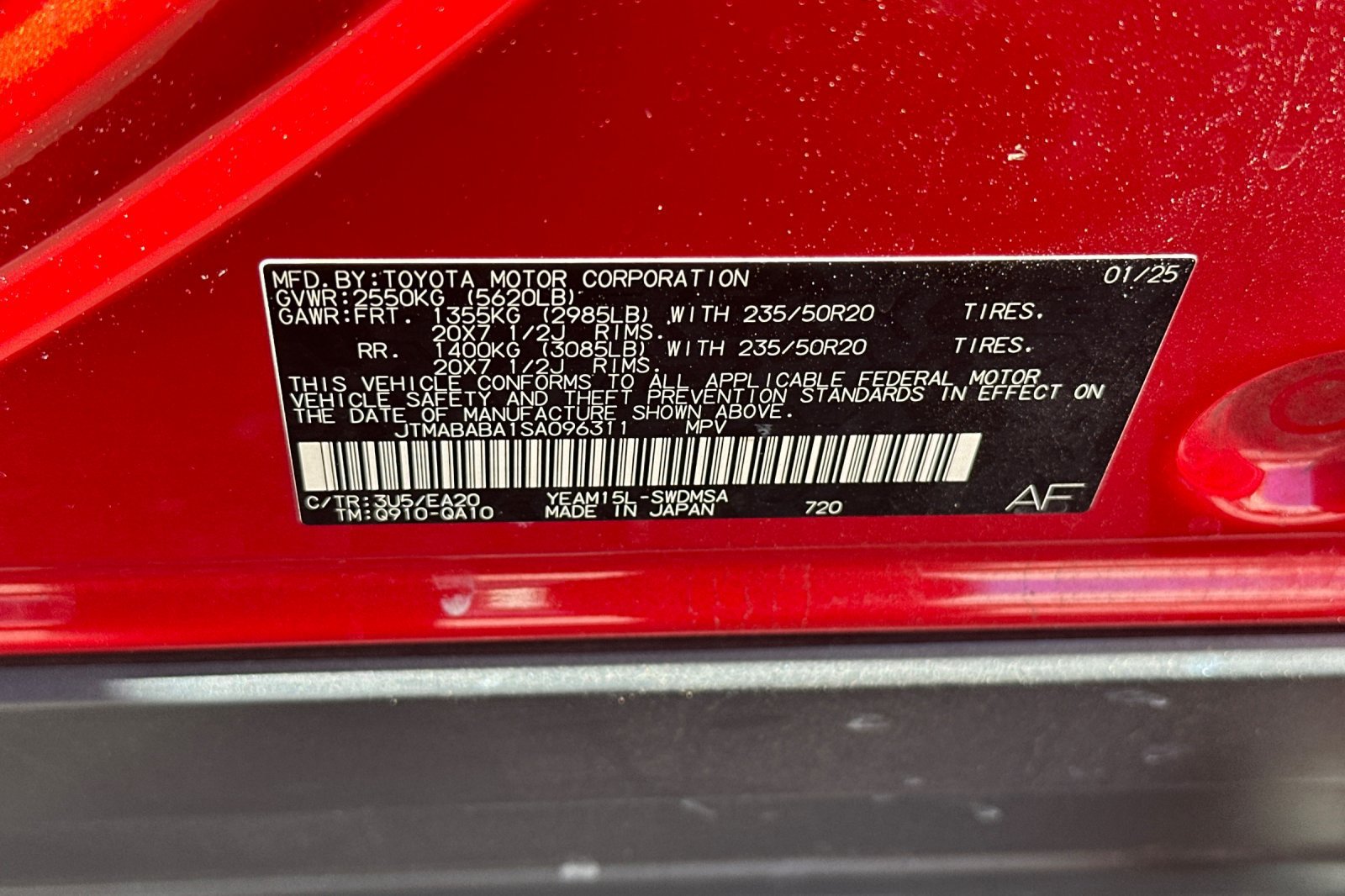 Used 2025 Subaru Solterra AWD/4WD image 39