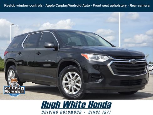 Used 2018 Chevrolet Traverse LS FWD image 1