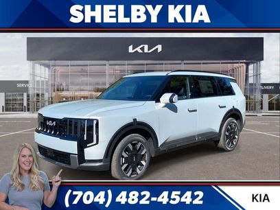 New 2027 Kia Telluride S