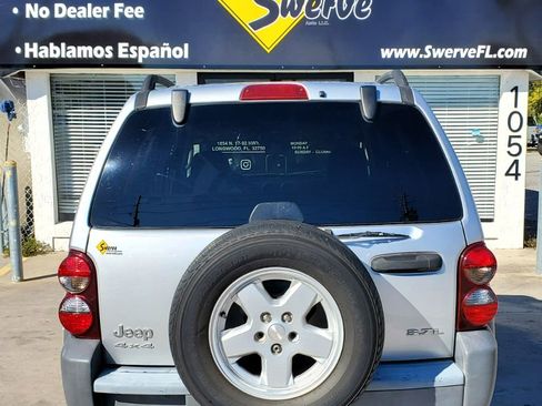 Used 2005 Jeep Liberty Sport image 12