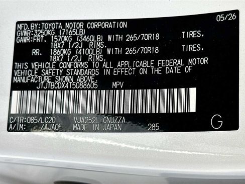 Used 2026 Lexus GX 550 AWD/4WD image 32