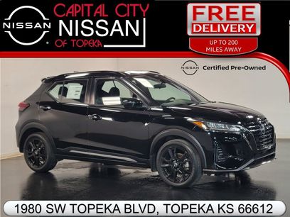 Certified 2024 Nissan Kicks SR