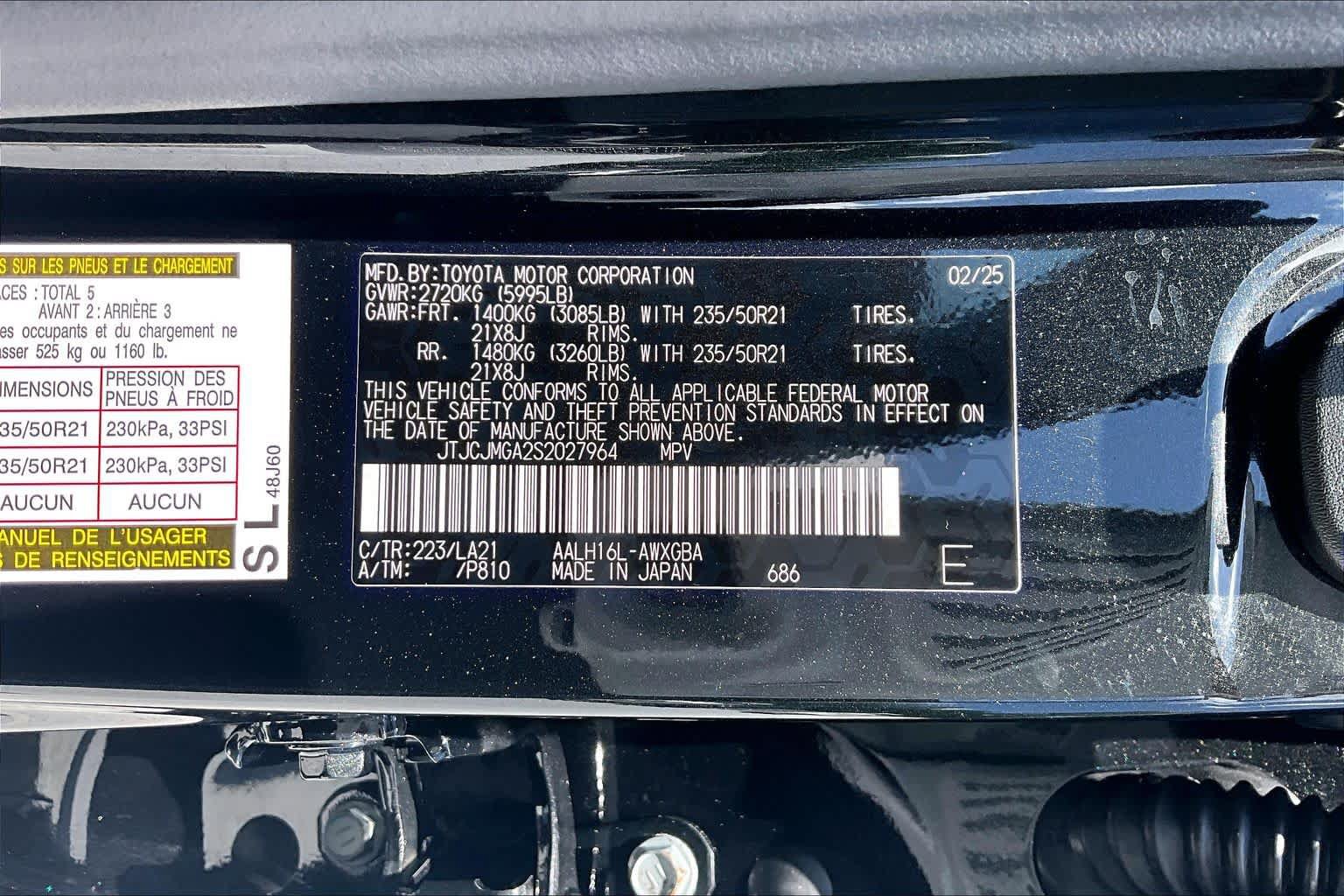 Used 2025 Lexus RX 450h AWD w/ Convenience Package image 60