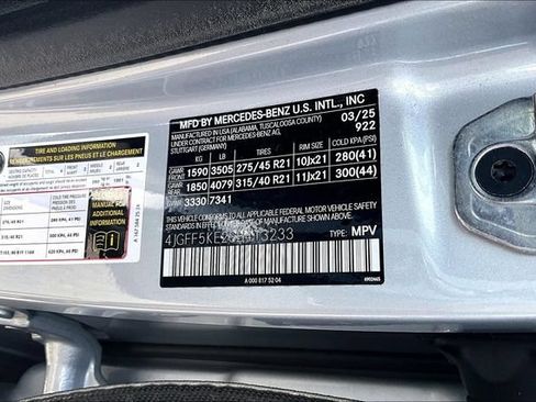 Used 2025 Mercedes-Benz GLS 450 4MATIC image 15