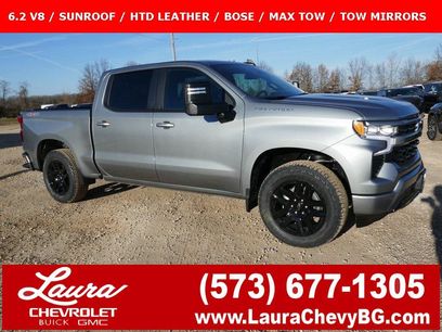 New 2026 Chevrolet Silverado 1500 RST w/ All Star Edition Plus