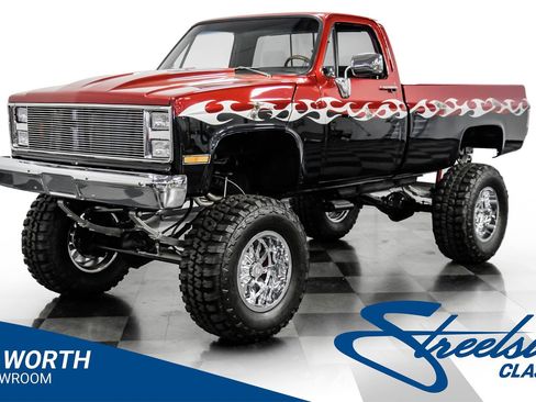 Used 1986 Chevrolet Silverado 1500 1500 RWD image 1