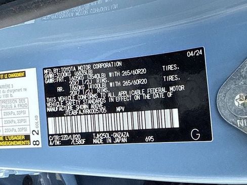 Used 2024 Toyota Land Cruiser w/ Premium Package image 39