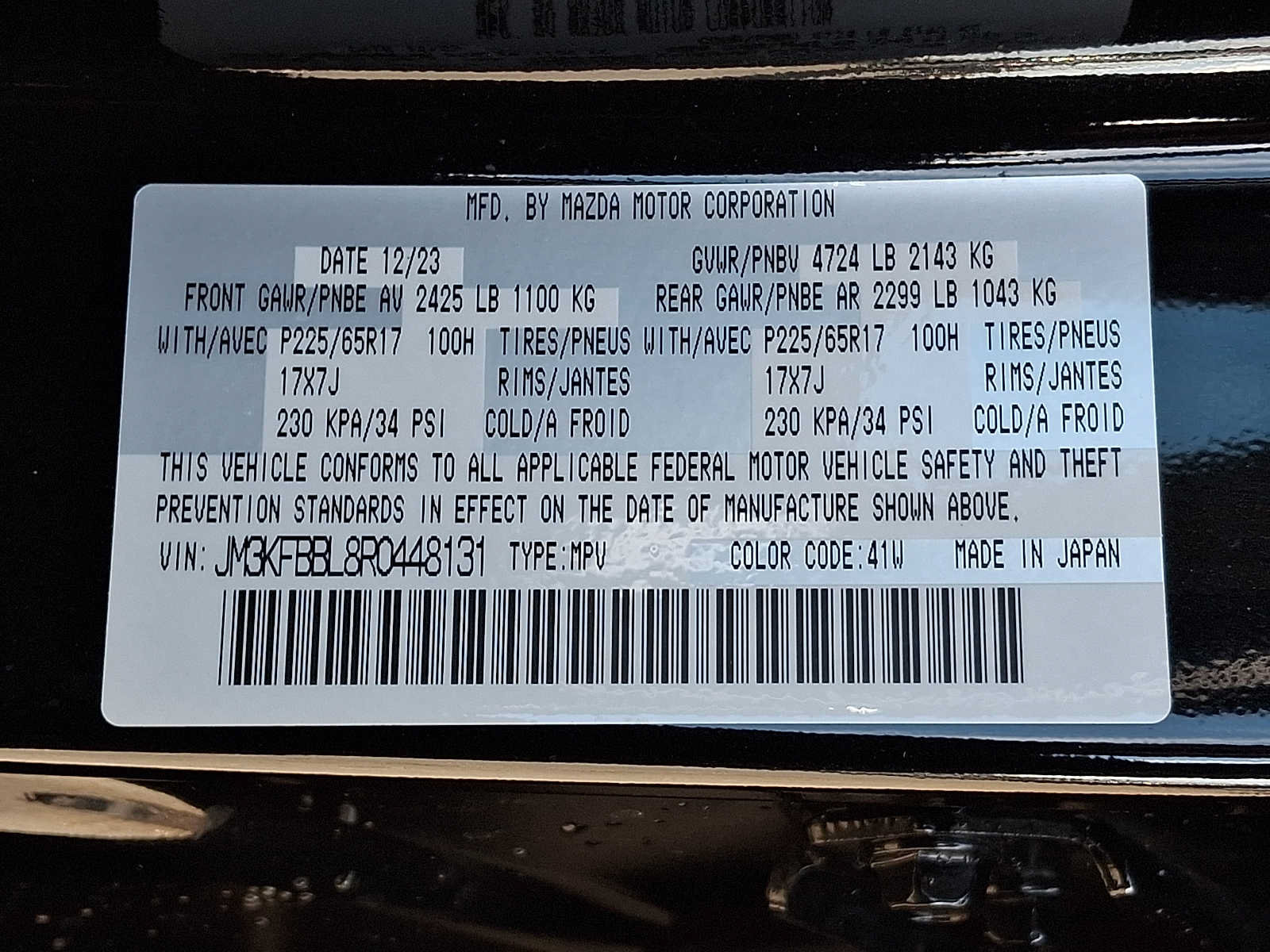 Certified 2024 MAZDA CX-5 AWD 2.5 S w/ Select Package image 25